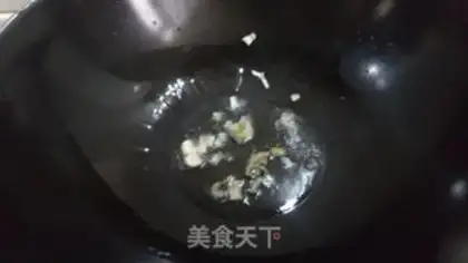 Make Celery walnuts step 1