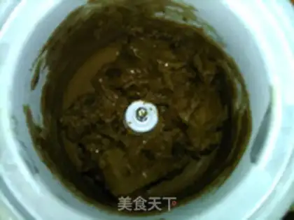 Make Coffee cream ice cream step 18