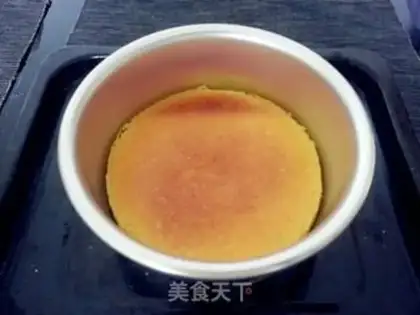 Make Mango yogurt mousse cake step 12