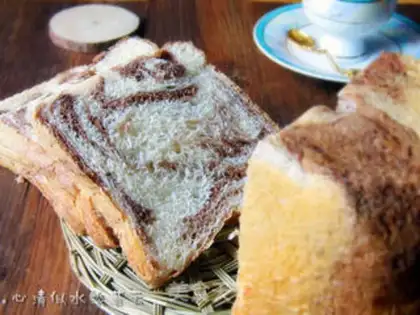 Make Coco Bread step 12