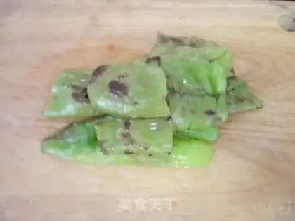 Make Precious melon step 5
