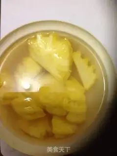Make Sugar pineapple step 0
