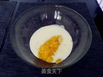 Make Mango yogurt mousse cake step 14