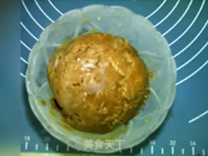 Make Coffee cream ice cream step 19