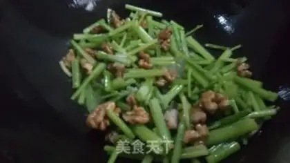Make Celery walnuts step 4