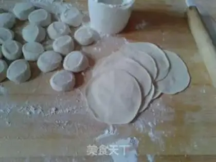 Make Pork dumplings step 10