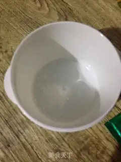 Make Flamingo yogurt step 0