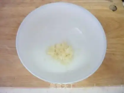 Make Precious melon step 7