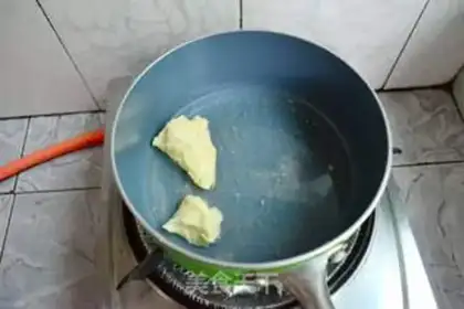 Make A bouquet step 1