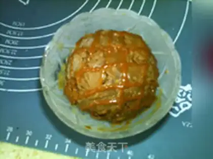 Make Coffee cream ice cream step 20