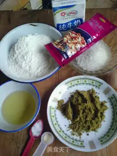 Make A groceries bread step 0