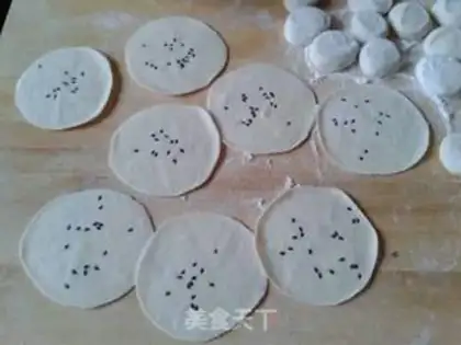 Make Pork dumplings step 11