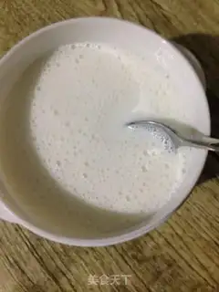 Make Flamingo yogurt step 1