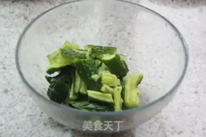 Make Precious cucumber step 0