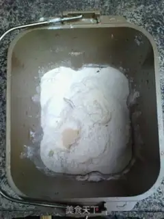Make A groceries bread step 1