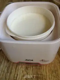 Make Flamingo yogurt step 3