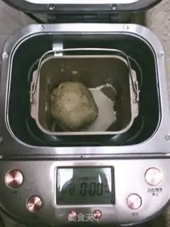 Make A groceries bread step 3
