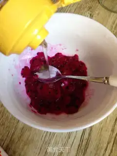 Make Flamingo yogurt step 4