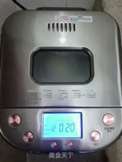 Make A groceries bread step 4