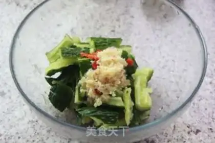 Make Precious cucumber step 4