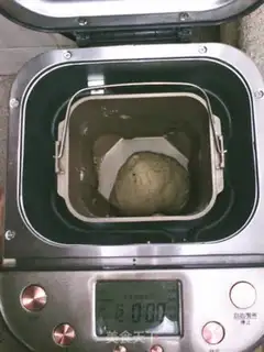Make A groceries bread step 5
