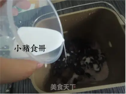 Make Grape jam step 6