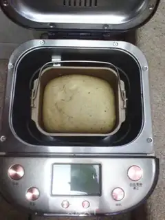 Make A groceries bread step 6