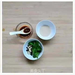 Make It