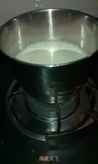 Make Caramel milk tea step 1
