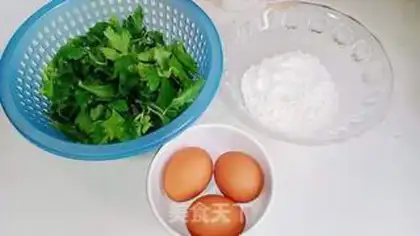 Make Celery loaf step 0