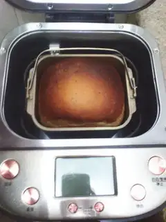 Make A groceries bread step 8