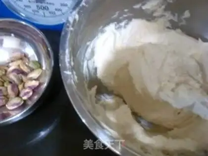 Make Happy cookies step 1