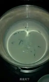 Make Caramel milk tea step 2