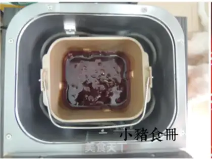 Make Grape jam step 10