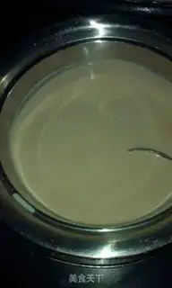 Make Caramel milk tea step 5