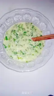 Make Celery loaf step 4