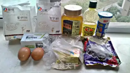 Make Sourbeans step 4