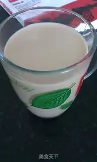 Make Caramel milk tea step 6