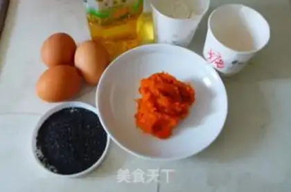 Make Pumpkin