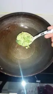 Make Celery loaf step 5
