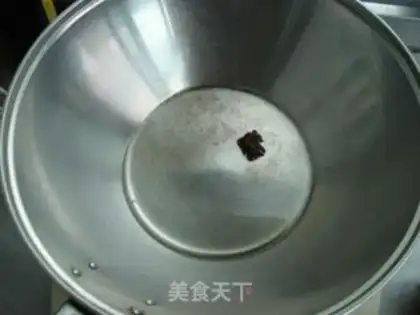Make Meat and eggplant step 1