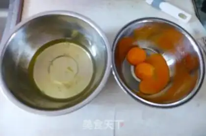 Make Pumpkin