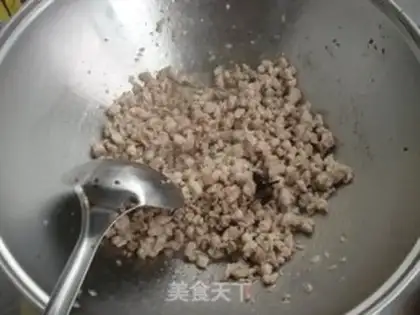 Make Meat and eggplant step 2