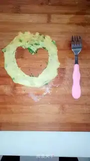 Make Celery loaf step 7