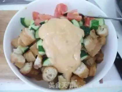 Make Oil-coated vegetable salad step 5