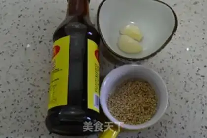 Make Scrambled spinach step 2