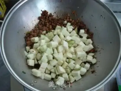 Make Meat and eggplant step 4