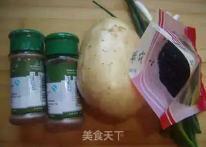 Make Potatoes step 0