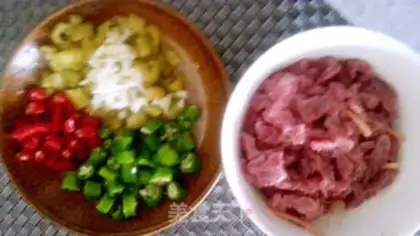 Make White beef silk step 1