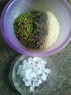 Make Red and green porridge step 0